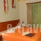 Xenonas Peridromos_holidays_in_Hotel_Central Greece_Viotia_Livadia
