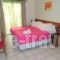 Xenonas Peridromos_best deals_Hotel_Central Greece_Viotia_Livadia