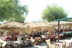 Fun Beach in  Neos Marmaras , Halkidiki, Macedonia