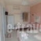 Junior_best prices_in_Apartment_Sporades Islands_Skyros_Skyros Rest Areas