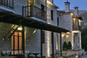 Arkefthos Mountain Hotel_holidays_in_Hotel_Epirus_Ioannina_Papiggo