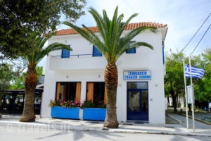 Galazio Limani_accommodation_in_Hotel_Aegean Islands_Limnos_Moudros