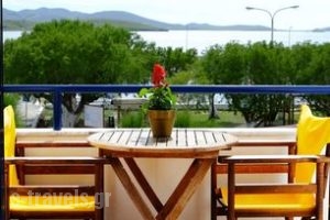 Galazio Limani_best deals_Hotel_Aegean Islands_Limnos_Moudros