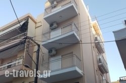 Evangelia’s Apartments in Athens, Attica, Central Greece
