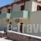 Elia Meronas_travel_packages_in_Crete_Rethymnon_Platanias