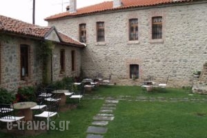 Agios Germanos Traditional Hotel_accommodation_in_Hotel_Macedonia_Florina_Agios Germanos