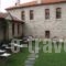 Agios Germanos Traditional Hotel_accommodation_in_Hotel_Macedonia_Florina_Agios Germanos