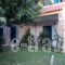 Apollo Beach_best deals_Apartment_Central Greece_Fokida_Marathias