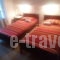 Elia_accommodation_in_Room_Ionian Islands_Corfu_Astrakeri