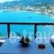 Marou Hotel_travel_packages_in_Piraeus Islands - Trizonia_Kithira_Agia Pelagia