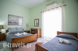 Vasilios Marinos Rooms_s __1