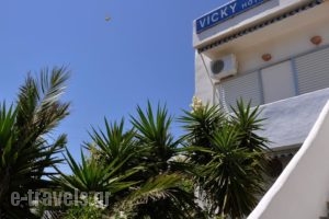 Hotel Vicky_lowest prices_in_Hotel_Cyclades Islands_Paros_Piso Livadi