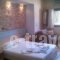 Rent Rooms Alexiou_best prices_in_Hotel_Central Greece_Evia_Limni