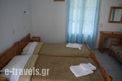 Crystal Rooms in Skopelos Chora, Skopelos, Sporades Islands