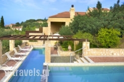 Apokoron Luxury Villas in Gavalochori, Chania, Crete