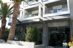 Cosmos Hotel in Rethymnon City, Rethymnon, Crete