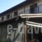 Panorama_best prices_in_Hotel___