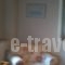 The "M" House_best deals_Hotel_Ionian Islands_Paxi_Paxi Chora