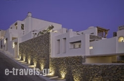 Kensho Boutique in Ornos, Mykonos, Cyclades Islands