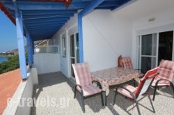 Irini Apartments & Studios in Plomari, Lesvos, Aegean Islands