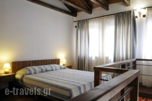 Esperos_accommodation_in_Apartment_Thessaly_Magnesia_Lafkos