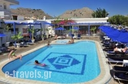 Kolymbia Bay Art – Adults Only in Agios Lavrendios , Magnesia, Thessaly