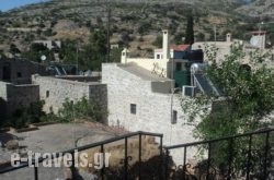 Vessiano House in Chios Rest Areas, Chios, Aegean Islands