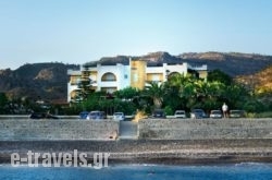 Sarikampos Beach_s __1