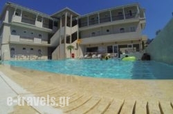 Happyland Hotel Apartments in Lefkada Rest Areas, Lefkada, Ionian Islands