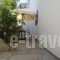 Villa Fenia_lowest prices_in_Villa_Cyclades Islands_Amorgos_Aegiali