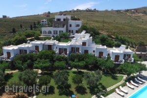 Villa Sofia_holidays_in_Villa_Cyclades Islands_Andros_Agios Petros