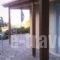 Villa Asimina_accommodation_in_Villa_Crete_Lasithi_Aghios Nikolaos