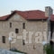 Petra & Elato Art Hotel Vasiliki_accommodation_in_Hotel_Peloponesse_Arcadia_Valtesiniko