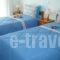 Blue White Hotel Studios Apartments_travel_packages_in_Ionian Islands_Kefalonia_Kefalonia'st Areas