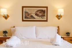 Filothei Apartments_s __1