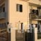 Sabbia_accommodation_in_Hotel_Aegean Islands_Lesvos_Petra