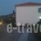 Elpis_best deals_Hotel_Aegean Islands_Lesvos_Anaxos