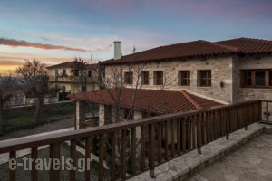 Elafos Spa_travel_packages_in_Peloponesse_Arcadia_Elliniko