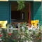 Ktima Nikola_best deals_Room_Central Greece_Evia_Leykanti