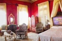 Ilion Hotel_s __1