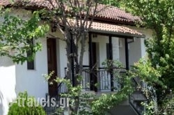 Meteora Garden in Kalambaki, Trikala, Thessaly