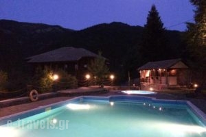 Iliessa_holidays_in_Hotel_Central Greece_Evritania_Domnitsa