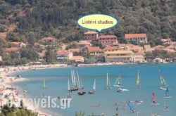 Liotrivi Studios in Lefkada Rest Areas, Lefkada, Ionian Islands
