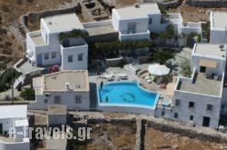 Ampelos in Folegandros Chora, Folegandros, Cyclades Islands