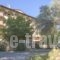 Chris & Eve Mansion_best deals_Hotel_Thraki_Rodopi_Komotini City