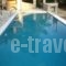 Oreades_holidays_in_Hotel_Central Greece_Aetoloakarnania_Nafpaktos