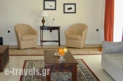 Hotel Filoxenia_s __1