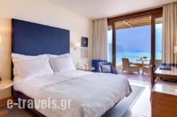 Amphitryon Hotel in Nafplio, Argolida, Peloponesse