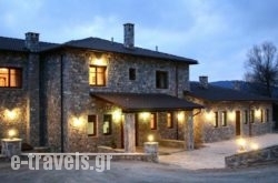Karyatis Resort_s __1