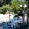 House Mantesos_best deals_Hotel_Aegean Islands_Thassos_Kinyra